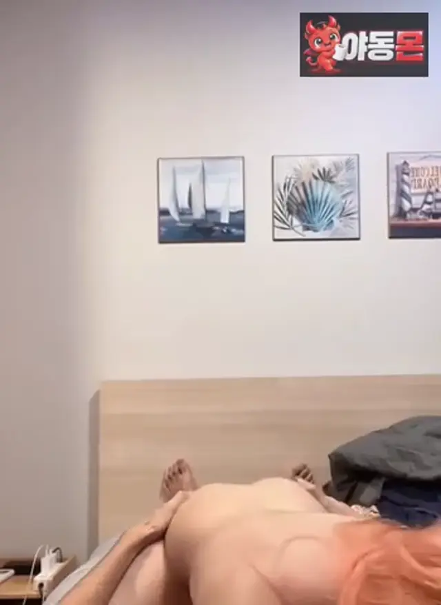 자지를 잘느끼는 이혼녀