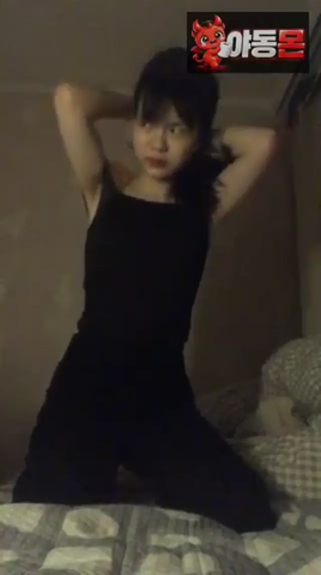 인스타 라방녀 핑두 (1)