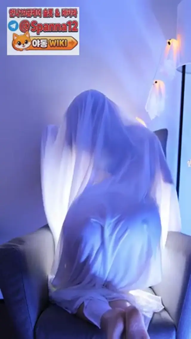 연유네코 할로윈 실루엣