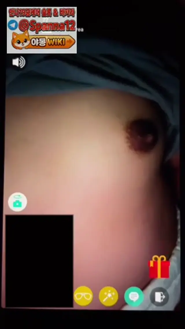 소리 나오는 아자르 신작