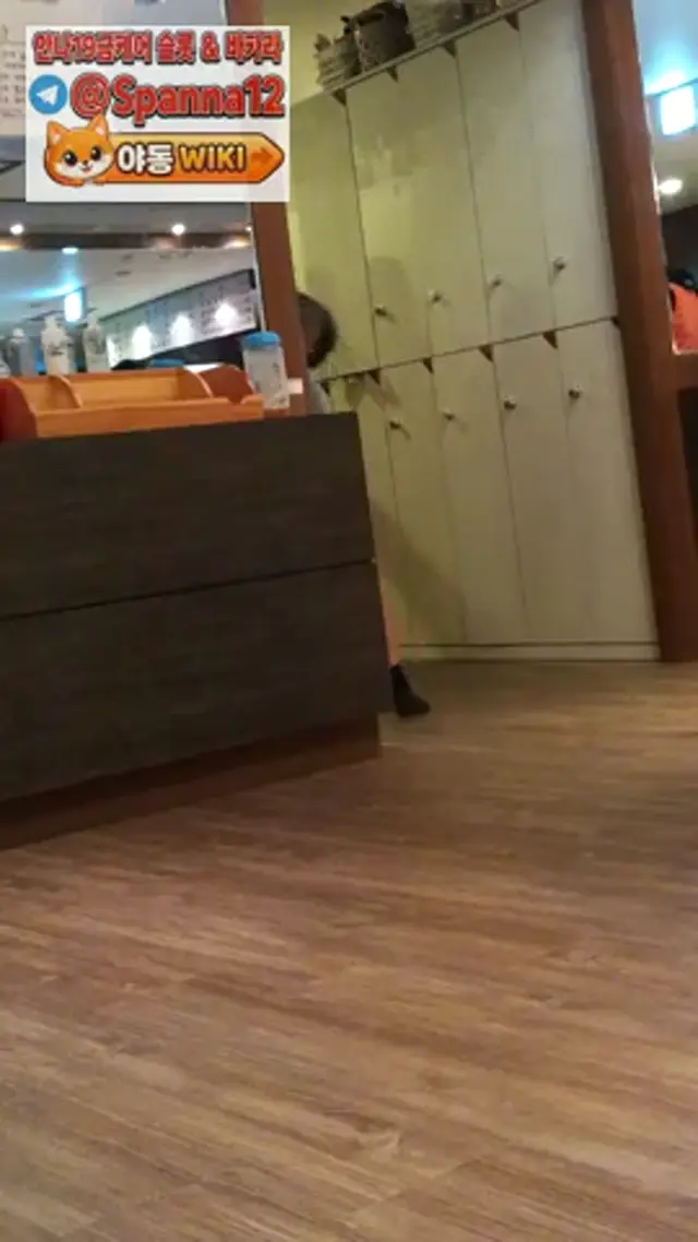 한국 목욕탕 여탕 몰카 (4)