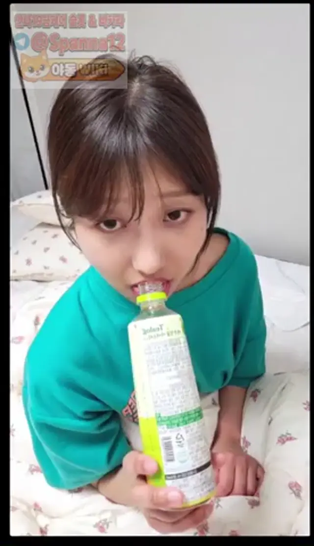[인스타] 츄츄아_20230506_023813