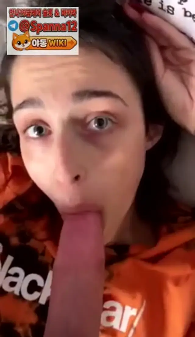 아니 씨부레 자지 길이가 저게 말이 되는건가