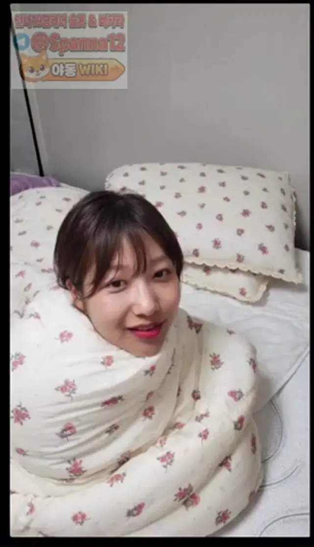 [인스타] 츄츄아_20230506_022231