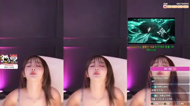 시집가는 비제이 하루 취집 기념으로 하이라이트 선물