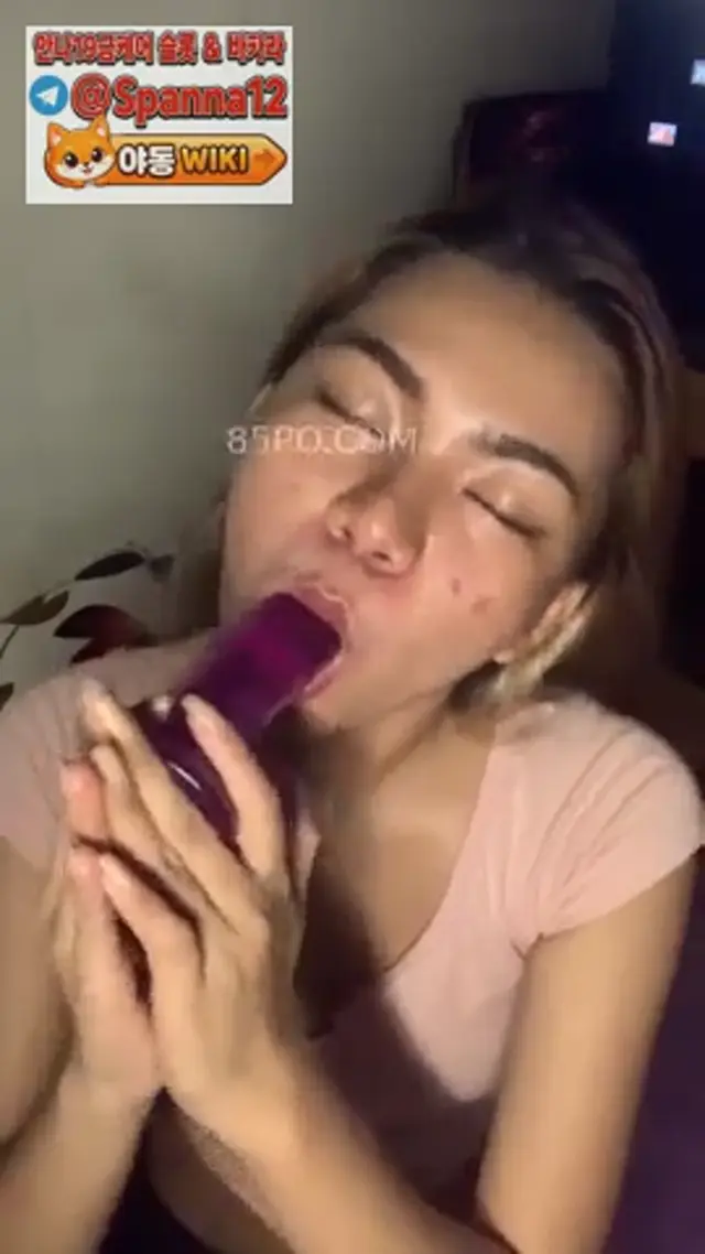 딜도로 자지빠는 연습중