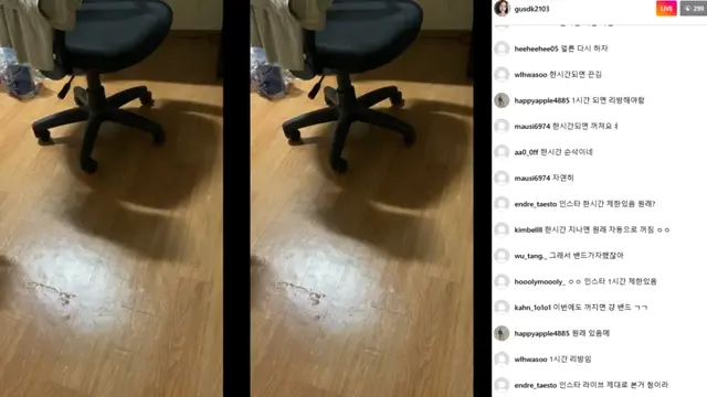 인스타라이브녀3