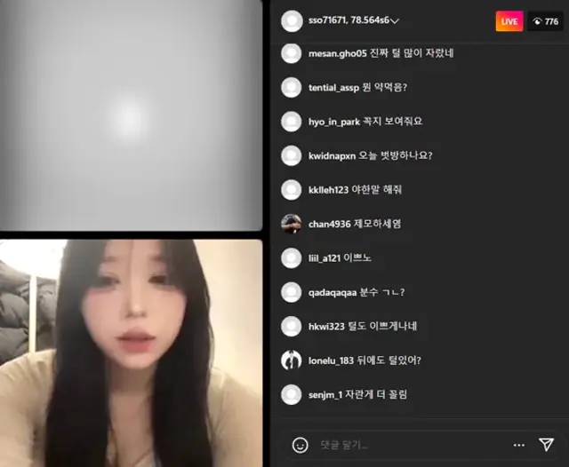 소은녹화_2