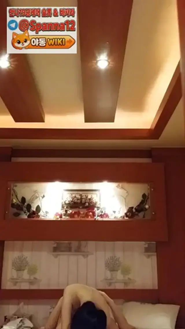 ZOT집에서 여친으로 2번