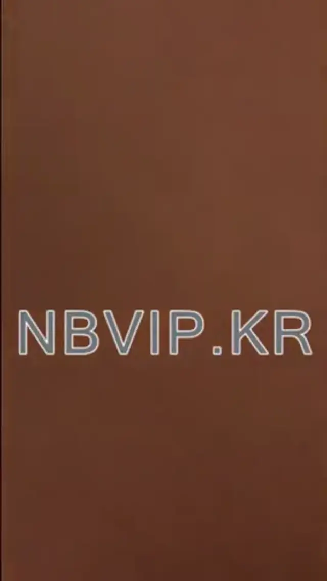 과거의 유물 노블레스 명전녀