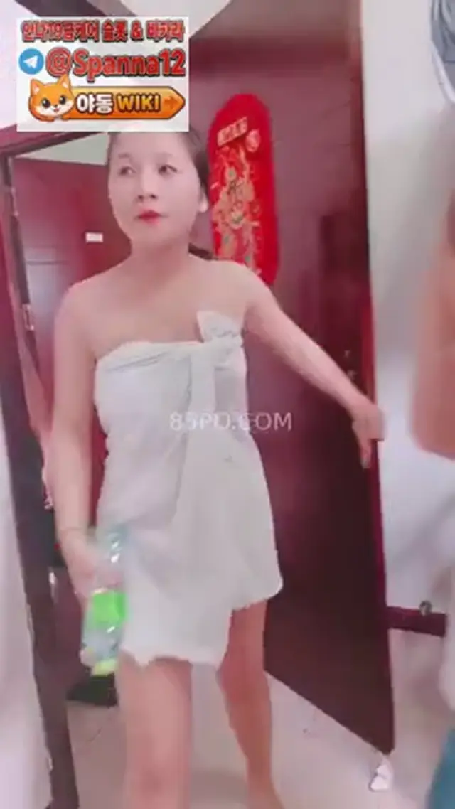 베트남 여자 기숙사 실시간 직캠