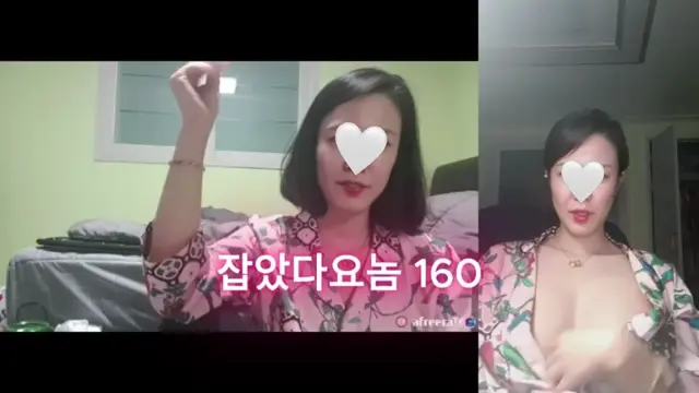 잡았다 요놈 연륜이 느껴지는 아지매
