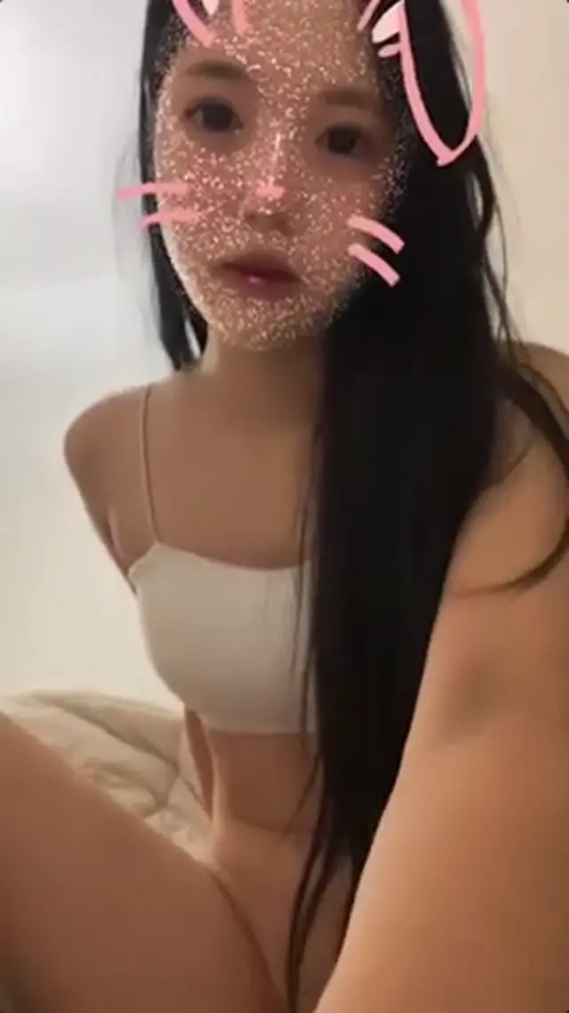 소은