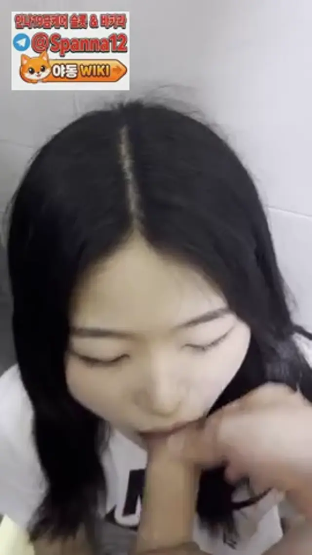 나이키 간단녀 사까시 (1)