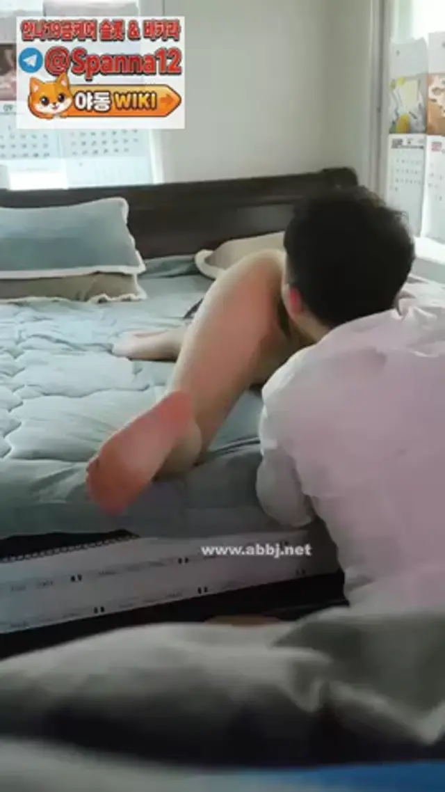 여친 집에 불러서 몰카