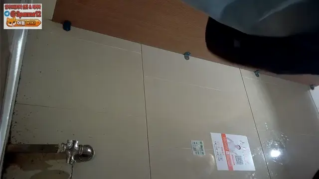 정면 프리미엄 장실뷰 4