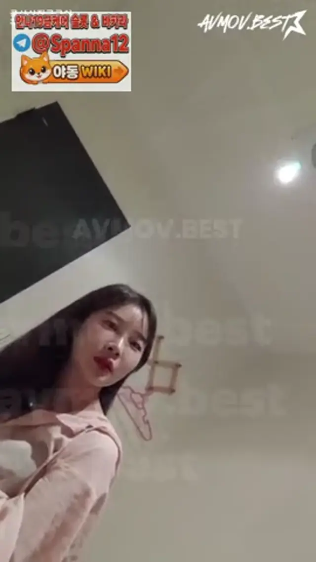 자연스러운보지털