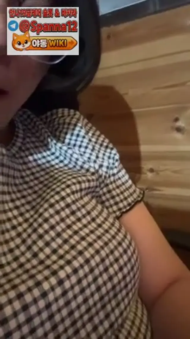 인스타라이브 9명 신작모음 (4)