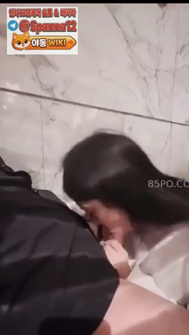 발정난 고딩커플