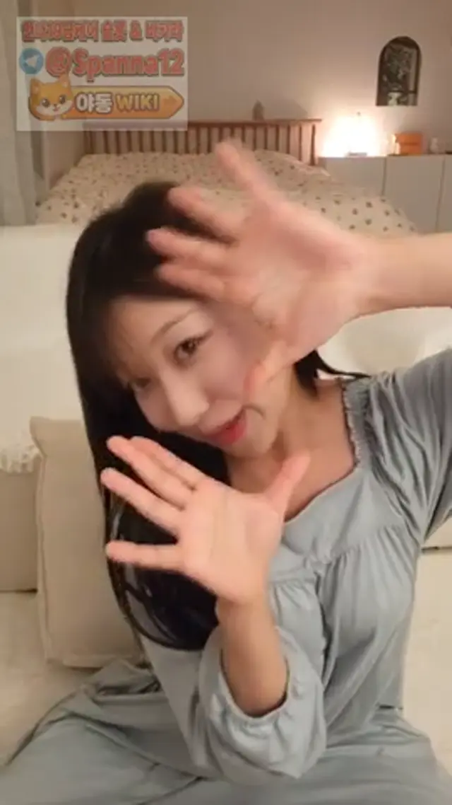 [인스타] 츄츄아_20230514_114651