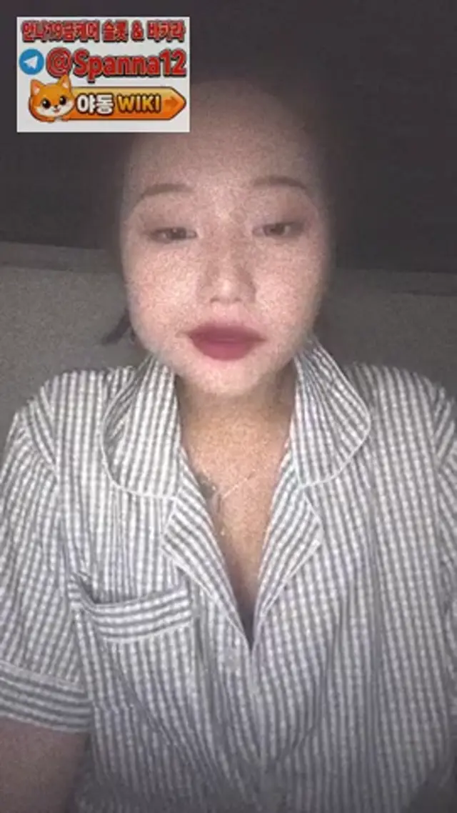 보지 헤집어서 돈버는 인스타녀 특집 4번녀 1