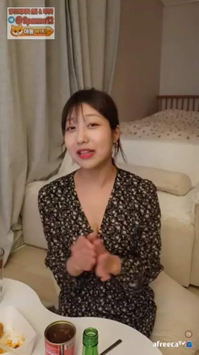 [아프리카] 츄츄아_230505_8
