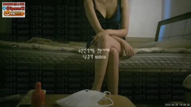 [건물주아재] 키스방 홈런 시리즈 8탄_엄청 많이 싸버린_나은