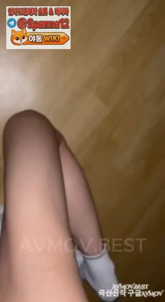 시간과 장소 불문하고 대주는 육변기