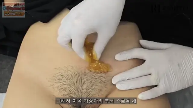 루미뜨-여자브라질리언왁싱 올누드