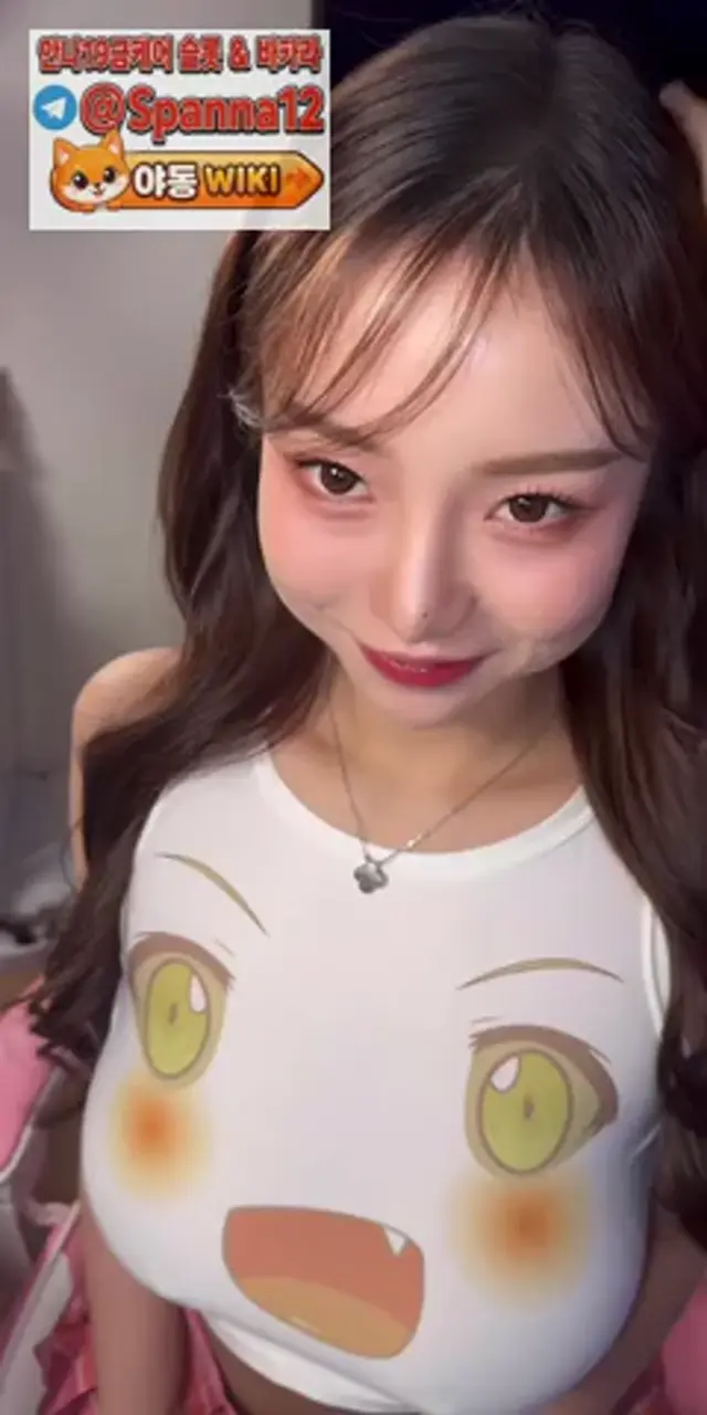 한국판 오구라유나 somipark 온팬 (6)