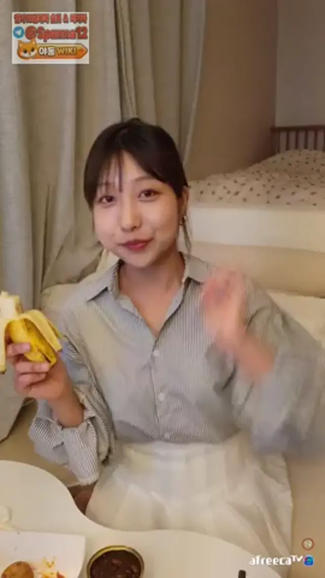 [아프리카] 츄츄아_230505_5