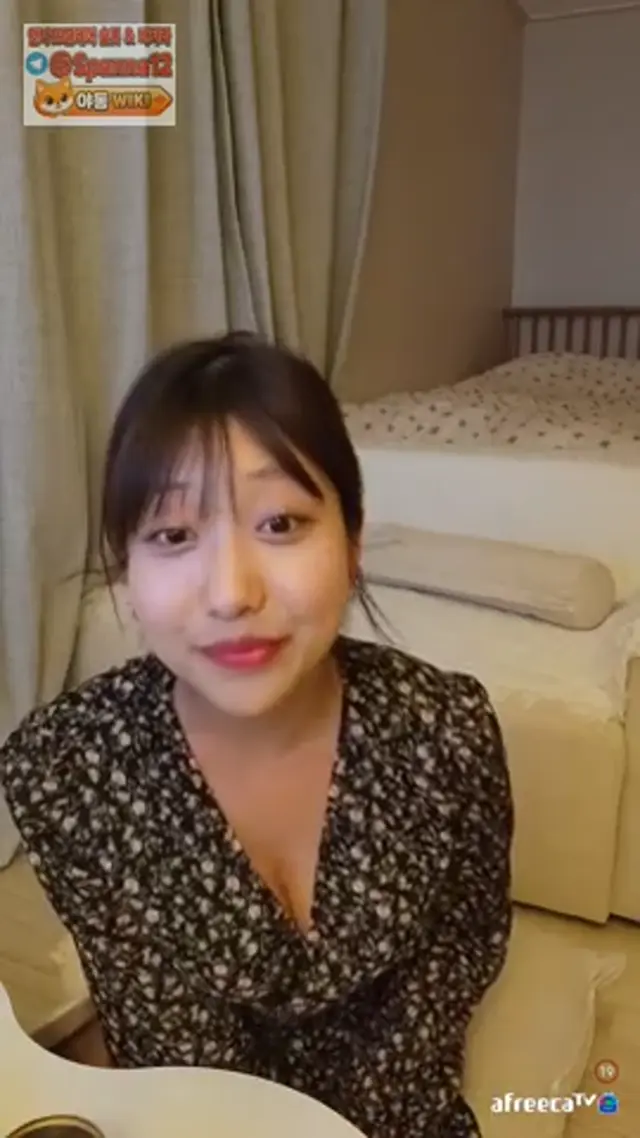 [아프리카] 츄츄아_230505_9
