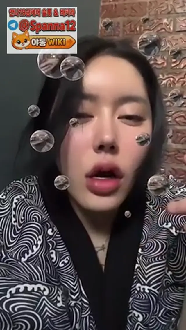 인스타라이브 9명 신작모음 (9)