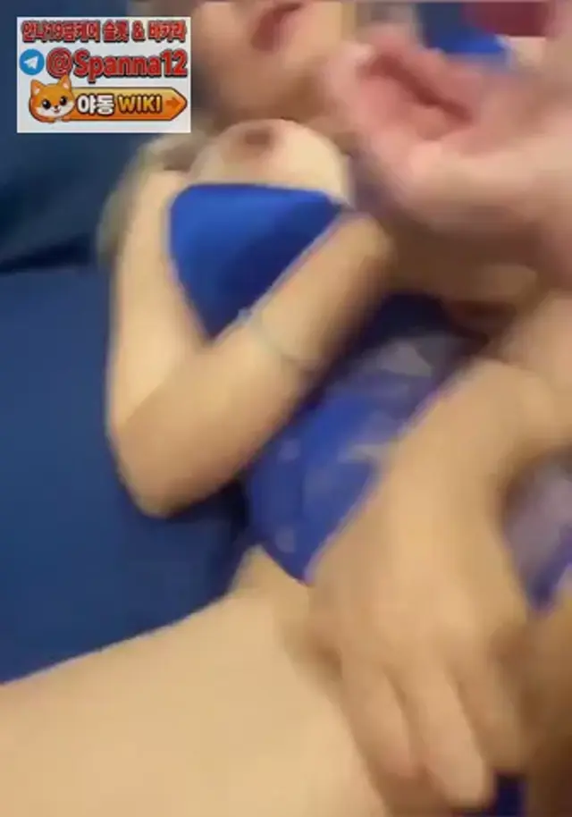 40대 한국인 아내가 하루종일 섹스하고 싶어해요