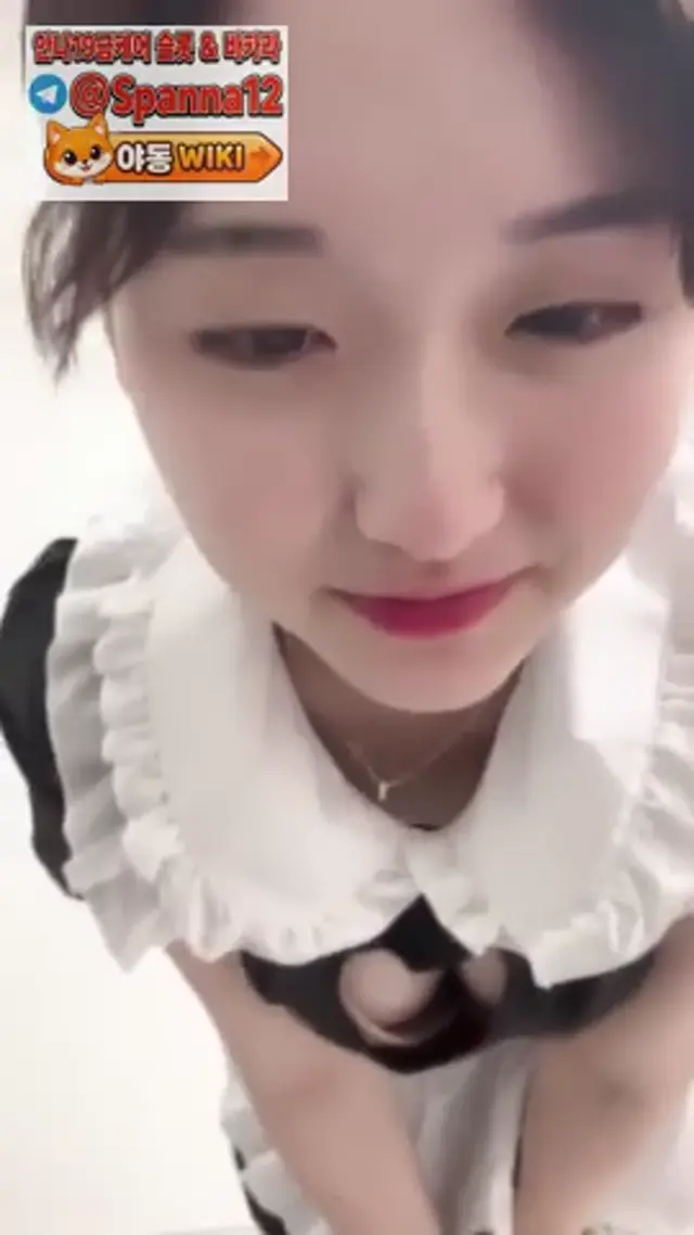 bj 영눙 인스타 라이브 모음 4