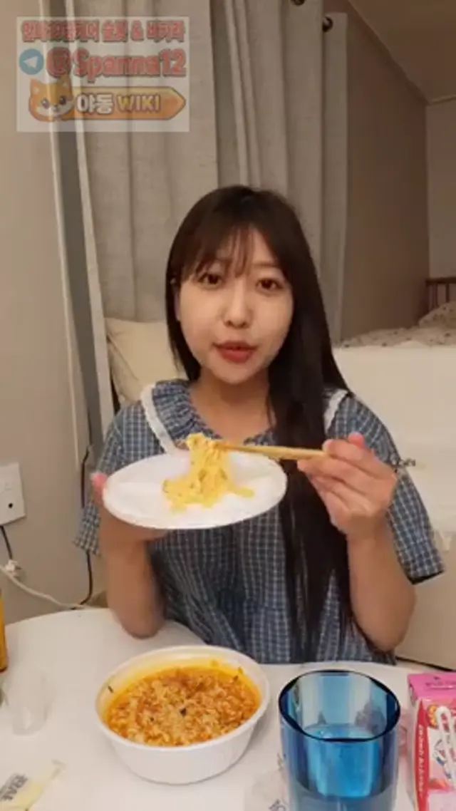 [인스타] 츄츄아_20230517_011501