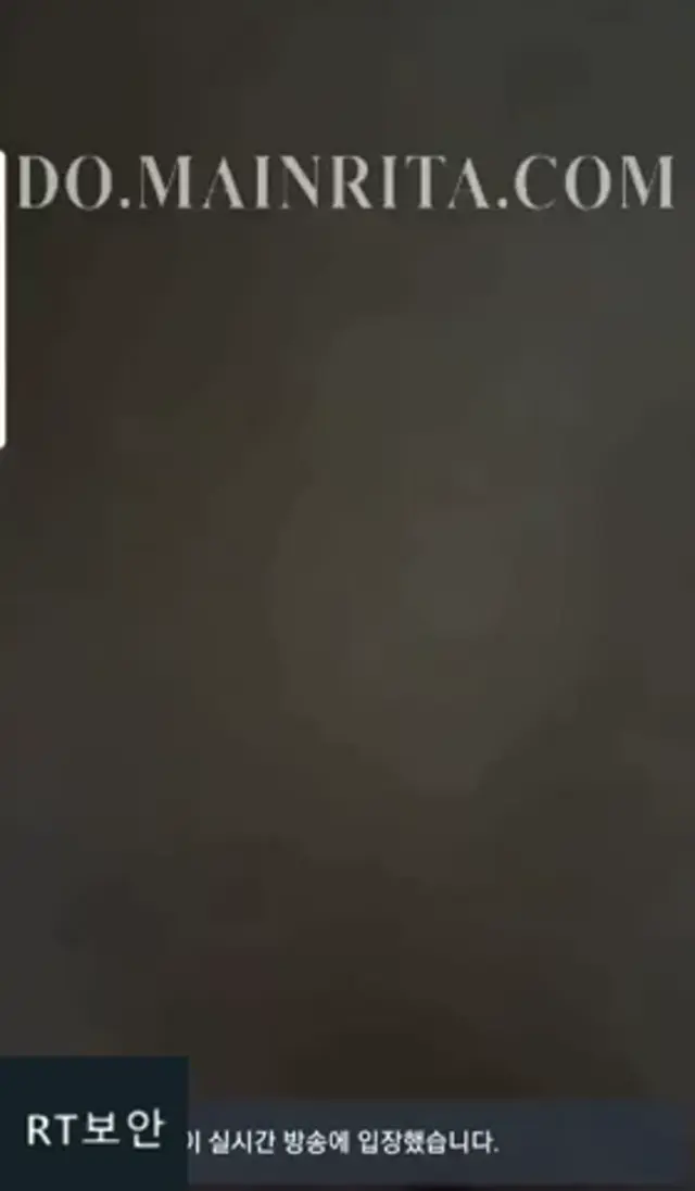 BJ시안_텔레라방_떡방_풀버전