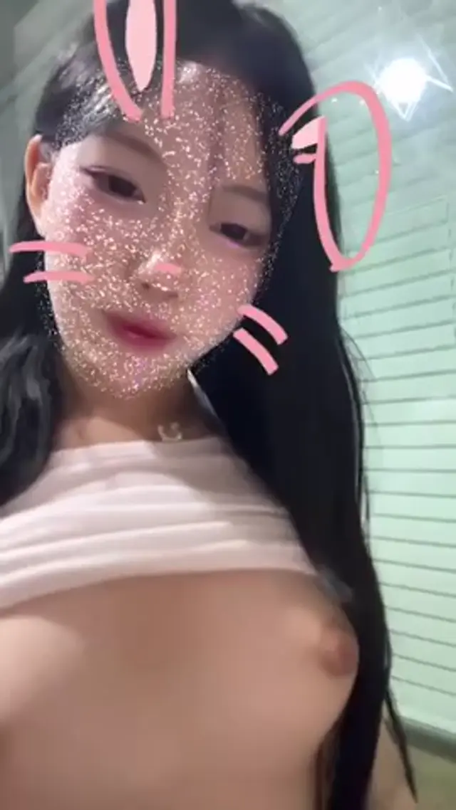라방 이쁜이 추가본 풀림
