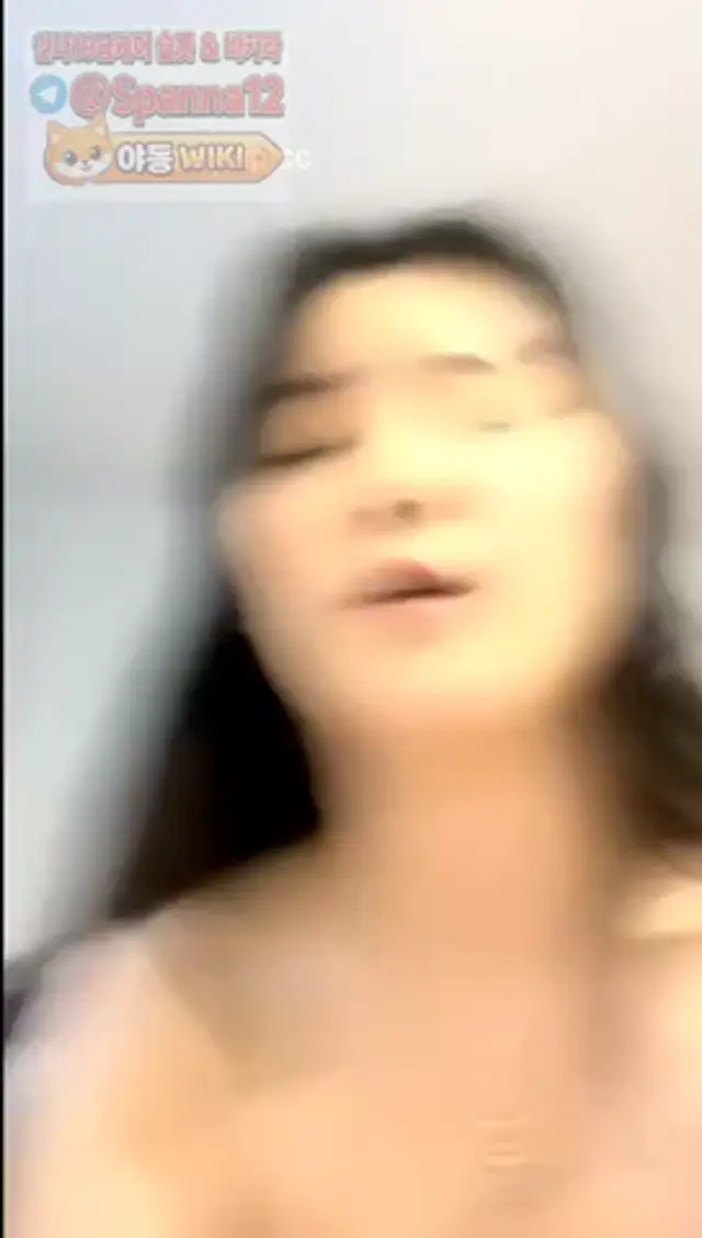 그래 피오나도 공주는 공주지 닉네임 공쥬밈