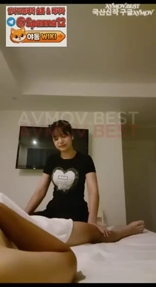 아x브 메인보컬 느낌의 외국인 업소녀