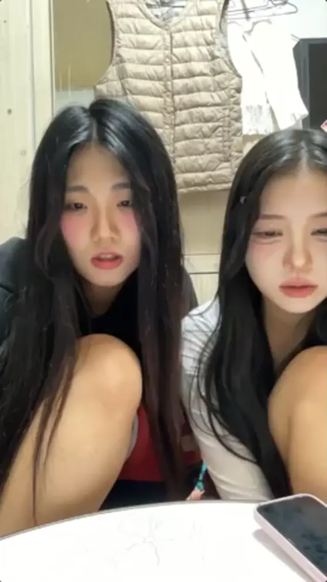 소은