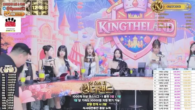 초대형 방송사고 빡친 남자가 여캠 머리채 잡아버림