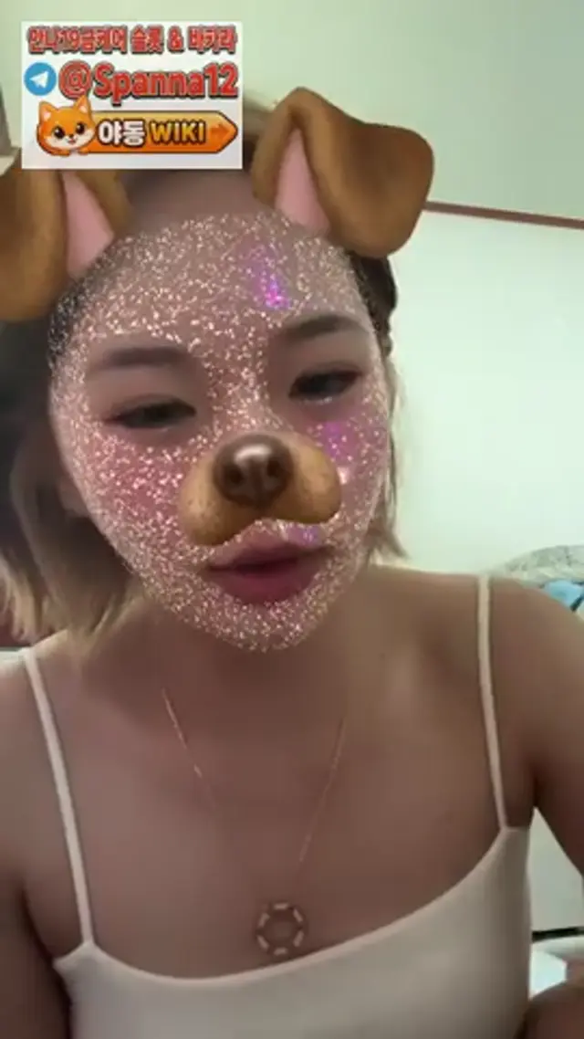 인스타라이브 9명 신작모음 (11)