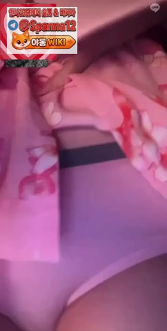 랜챗중 걸린 변태력 오지는 라인녀
