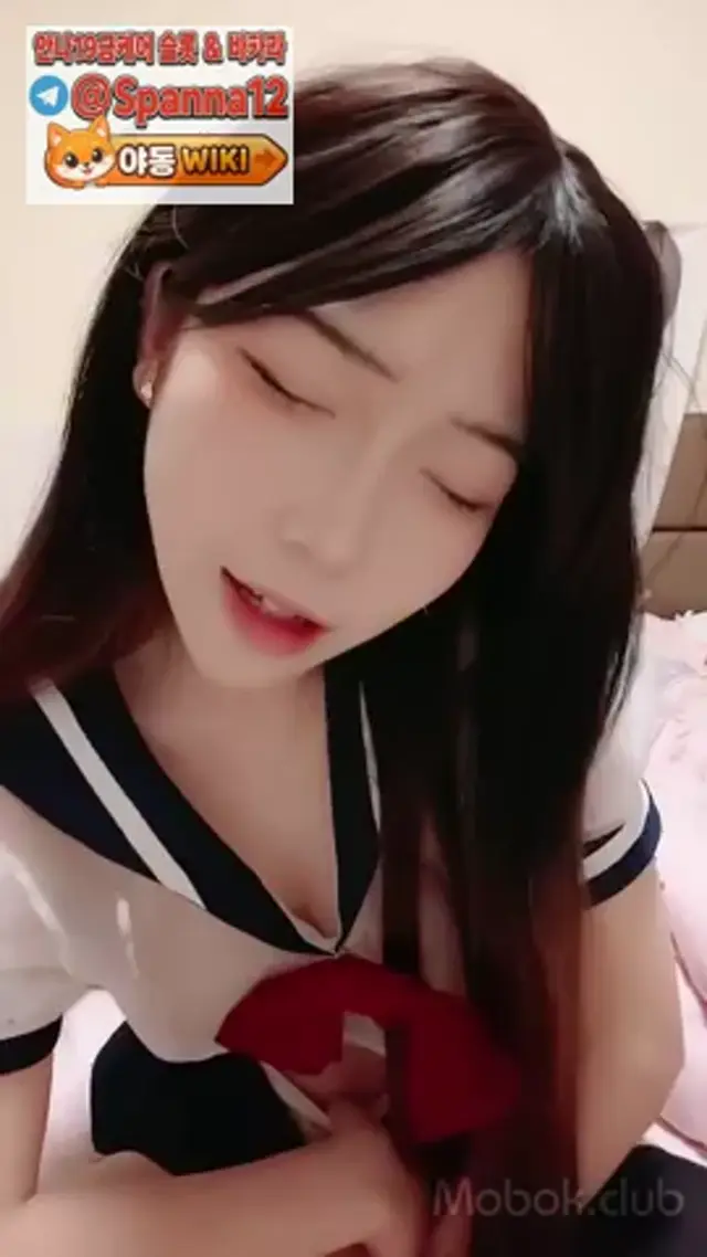 코스프레 자위 짱꺠녀