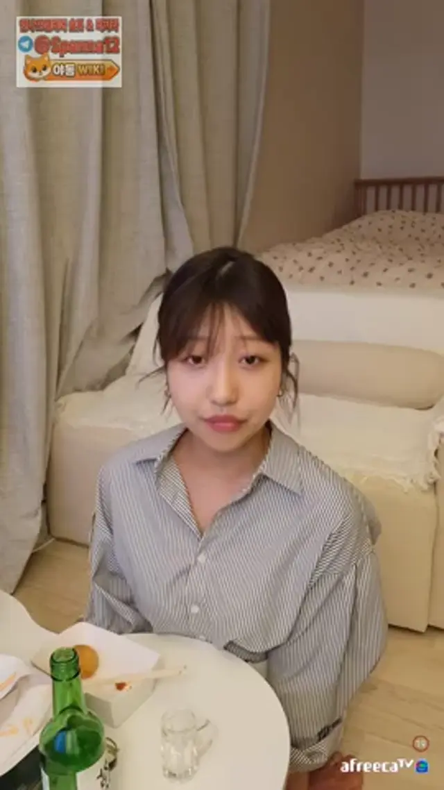 [아프리카] 츄츄아_230505_2