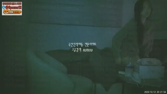 3번 만난 역대급  에이스 주빈 (1탄)