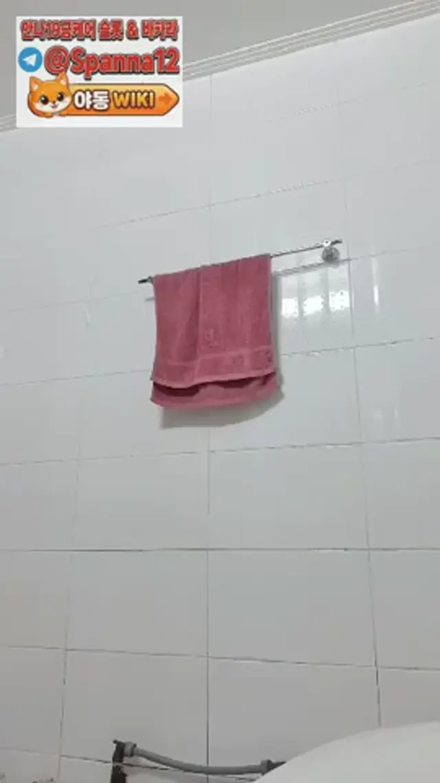 이뜌링 모음집  (2)