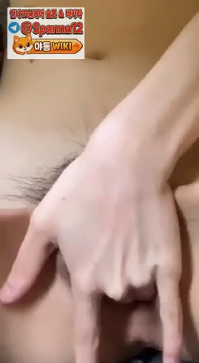 슬랜더 김수 문신 노예녀 (4)
