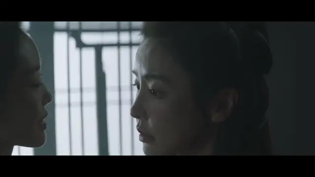우씨왕후 정유미 젖꼭지 노출